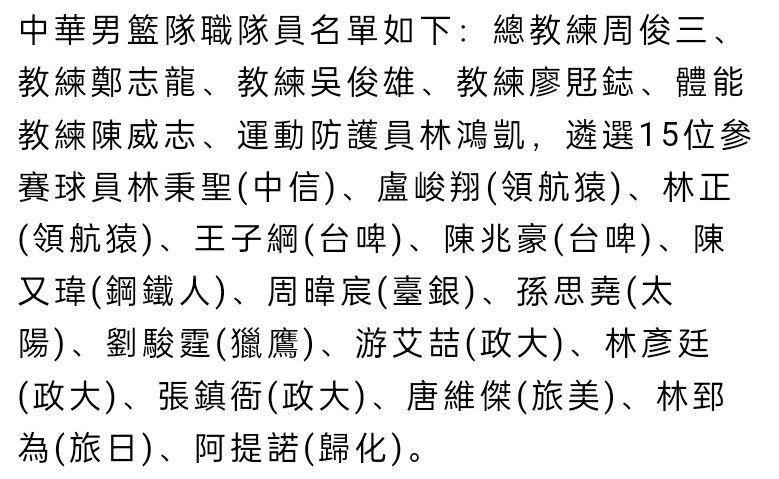 曼城vs热刺补时第4分钟，曼城快速反击时，哈兰德被踢倒，裁判第一时间示意比赛继续。